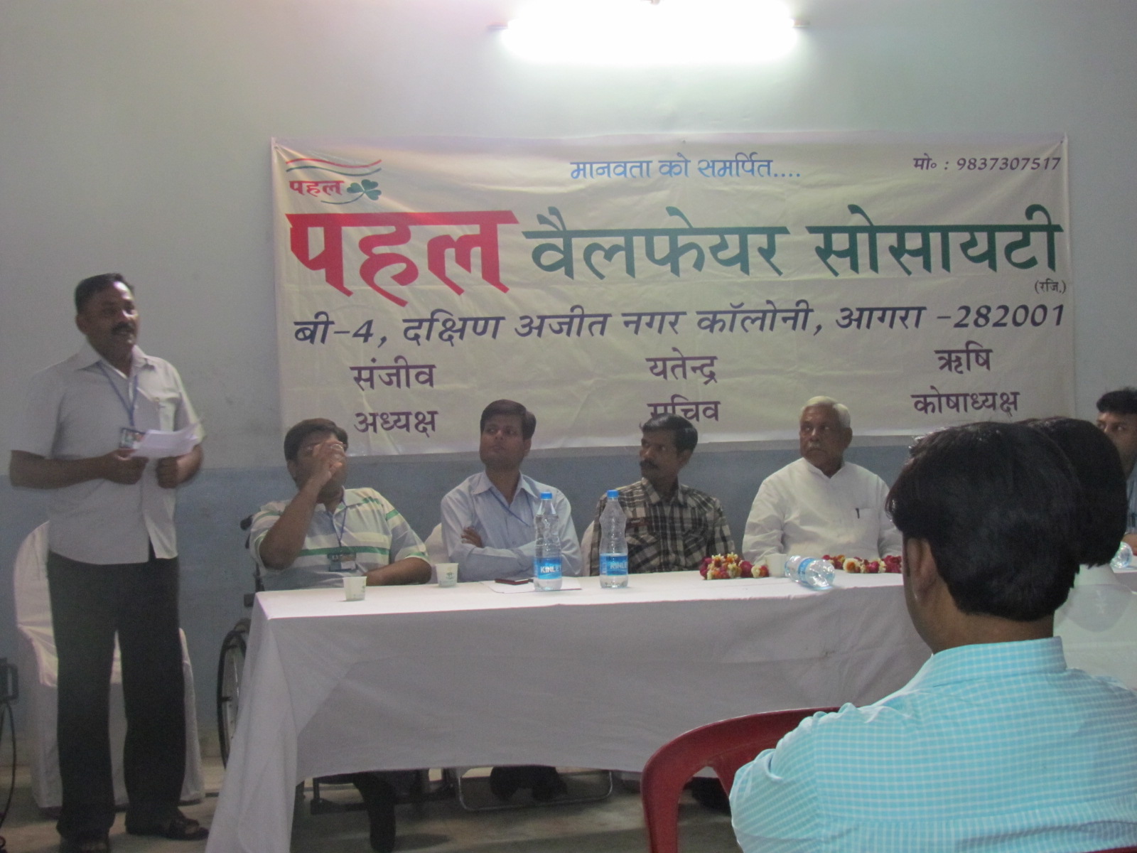 Health awareness